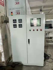 Automatische aardgasdrogmachine voor industriële bamboe papierpulp gieten OSM-LRHG-1320T