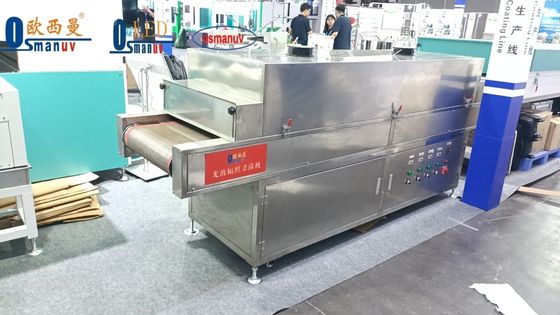 Industrial UV Tunnel Sterilizer for Conveyor Lines – High-Throughput Surface Disinfection for Packaging, Food, Medical Devices