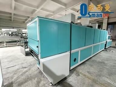  Energy-Efficient Compact Excimer Matt Coating Line for Flooring & Wall Decor – Low Operating Cost