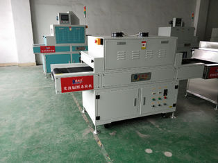 120*80*50cm UV-bestralingsmachine voor AC220V stroomvoorziening Temperatuurregelingbereik 0-99C