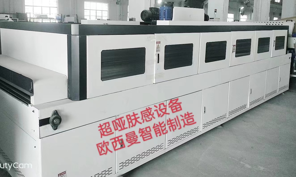 UV-hardmachine 500mm*600mm*1000mm Afmetingen 365nm UV-lamp 300mm*400mm Hardingsgebied