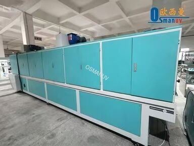 Excimer Lamp Curing System with Soft-Touch Finish 100% Matt and Customizable UV Curing Line for Wood and Plastic Panels