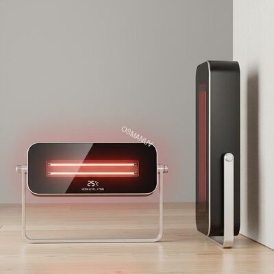 Horizontal/Vertical Infrared Heating Device with and Noise Level ≤75dB