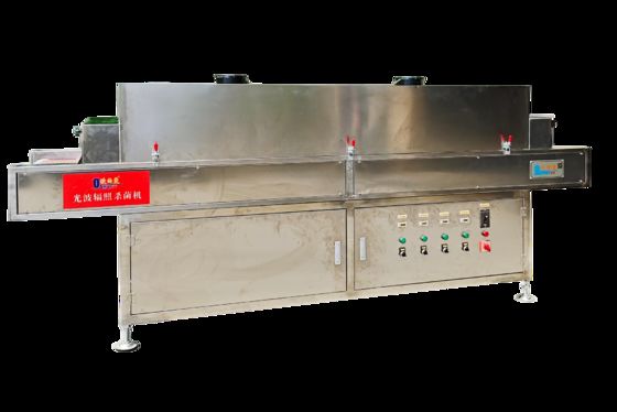 UV-sterilisatiemachine voor voeding en verpakking