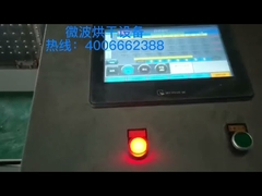 PLC-besturing 35kVA vacuümdrogingstoestel voor microgolven voor lunchbox