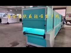 Excimer Huid Ontdekkend Materiaal