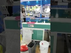 OSMANUV Gordijncoatingmachine voor precisieafwerking